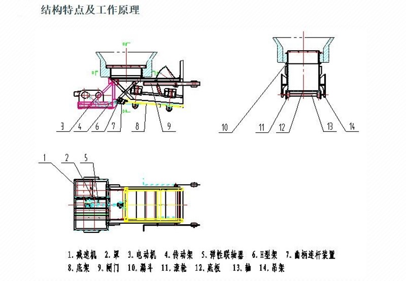 QQ截圖20231106093544.jpg
