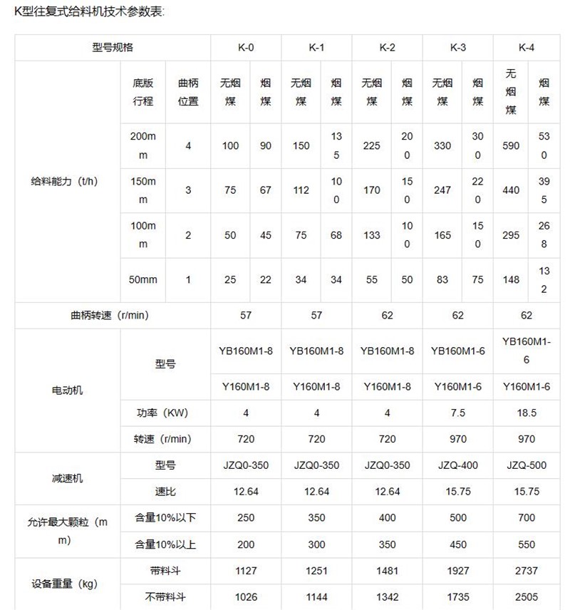 QQ截圖20240403082409.jpg